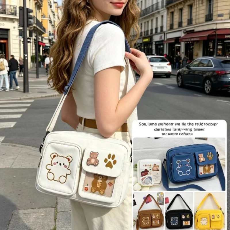 Embroidery Ideas - Vintage Japanese Canvas Small Bag with