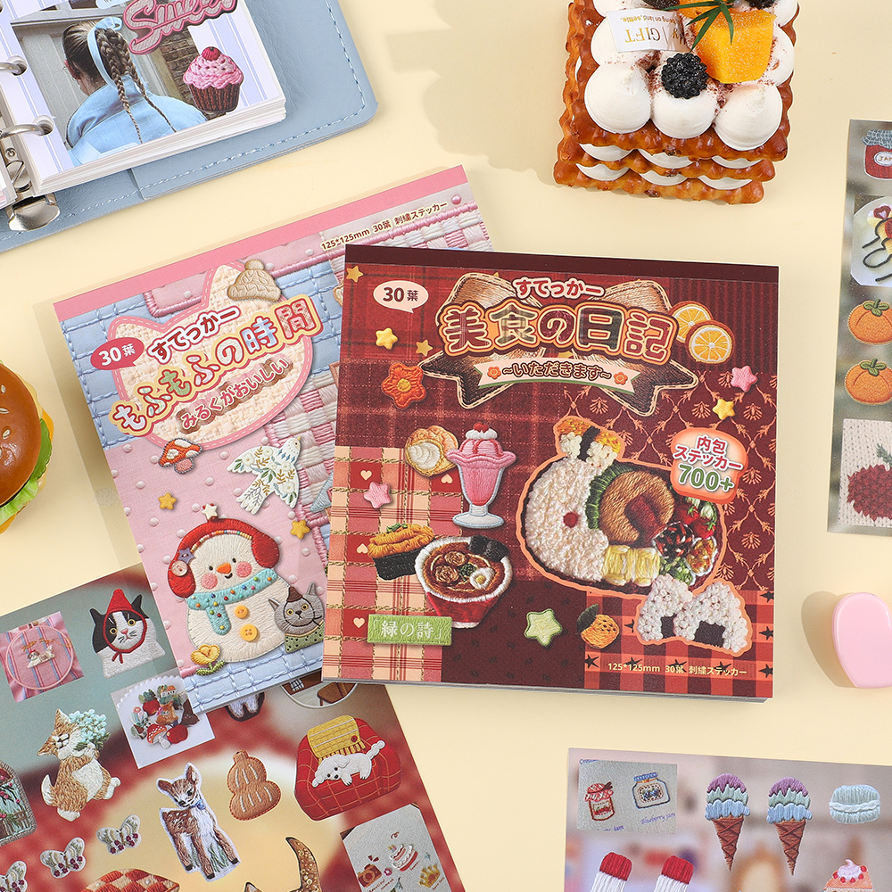 Embroidery Journal Book - 30 Sheets Embroidery Style Stickers Book