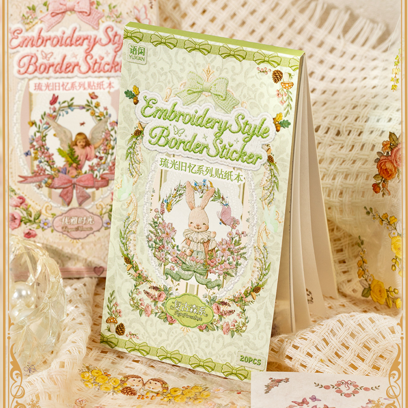 Embroidery Journal Book - Mr.Paper 20Pcs Dual Material Die Cut