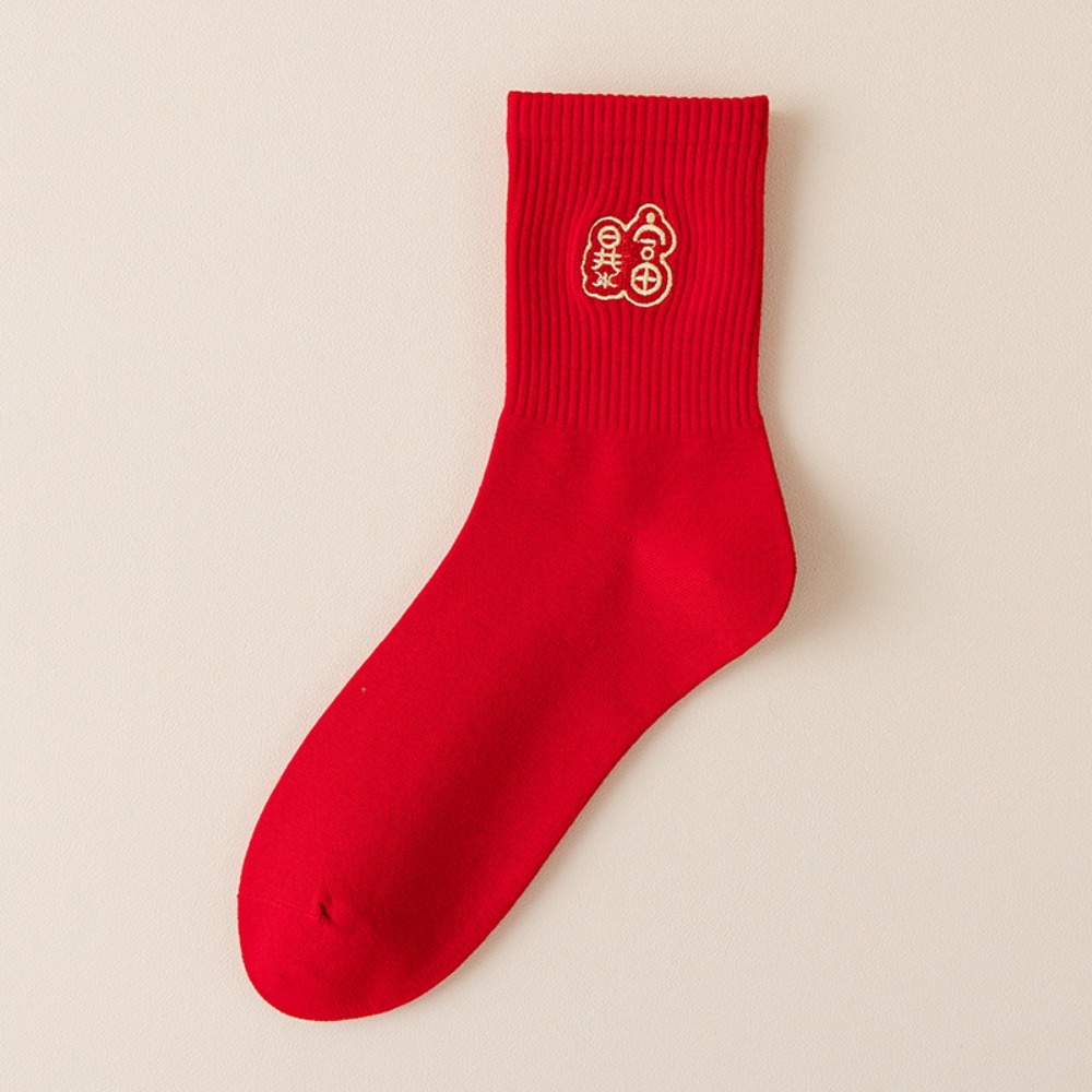 Breathable Red Middle Socks Co – обзор и цена Embroidery Moisturizer