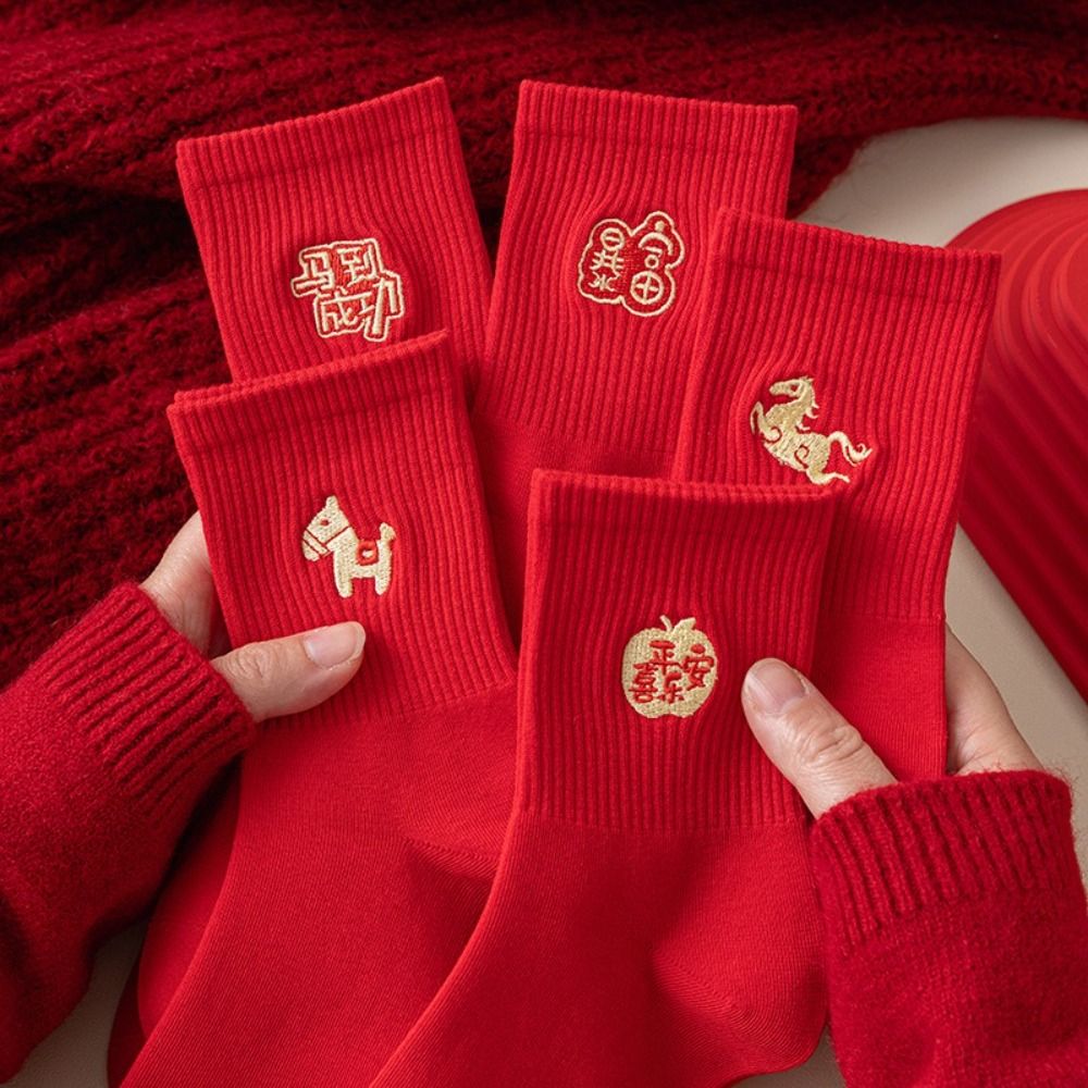 Breathable Red Middle Socks Co – обзор и цена Embroidery Moisturizer