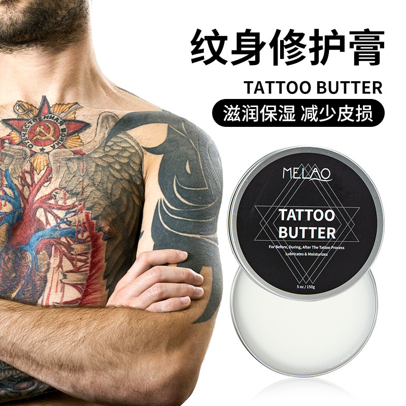 tattoo repair cream, apply moi – обзор и цена Embroidery Moisturizer