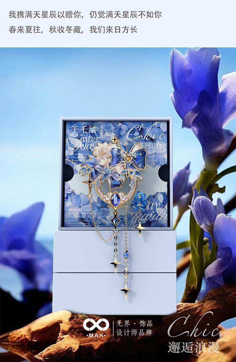 Blue Bow & Crystal Enamel Pin, – обзор и цена Embroidery Bracelet