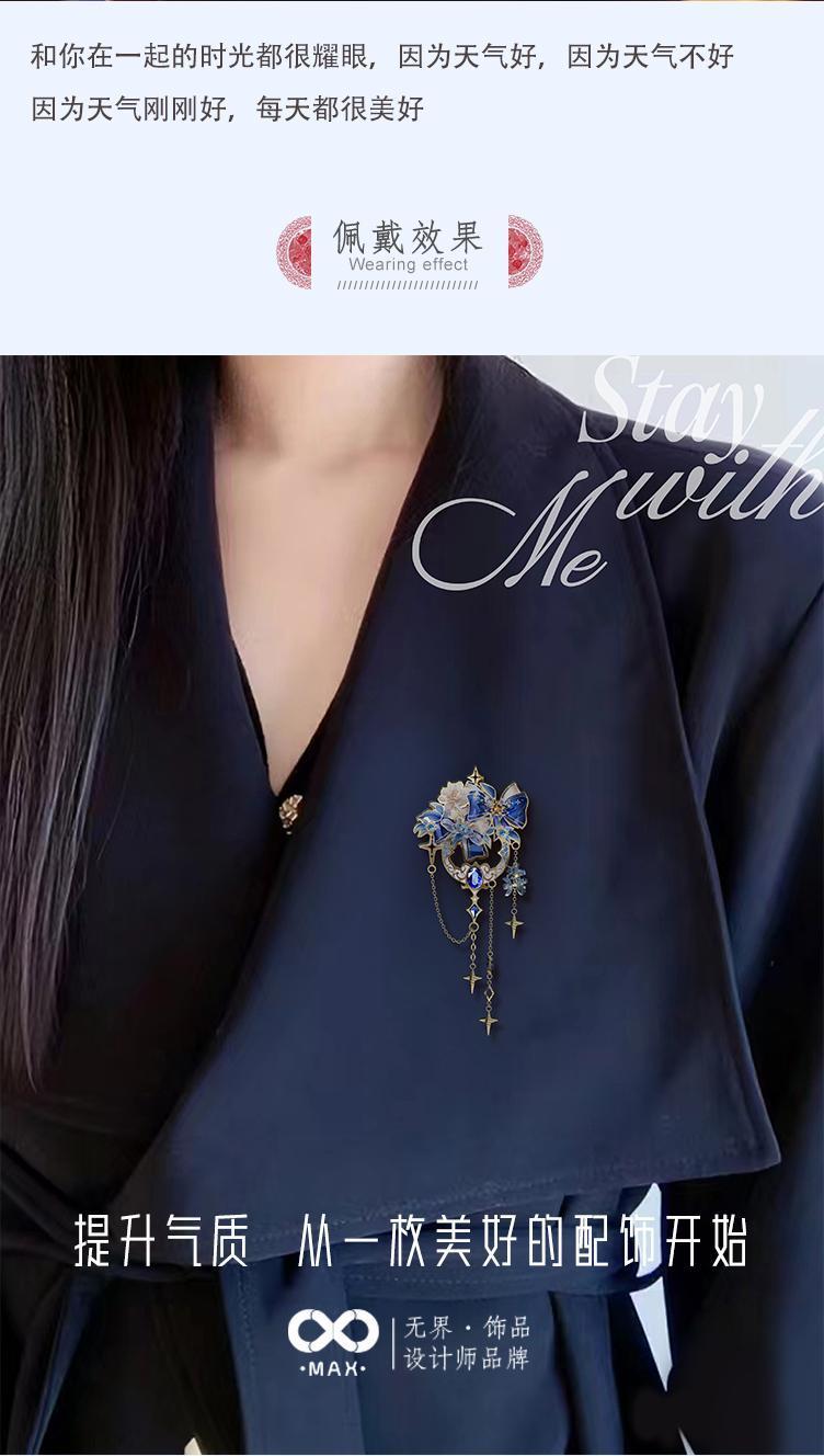 Blue Bow & Crystal Enamel Pin, – обзор и цена Embroidery Bracelet