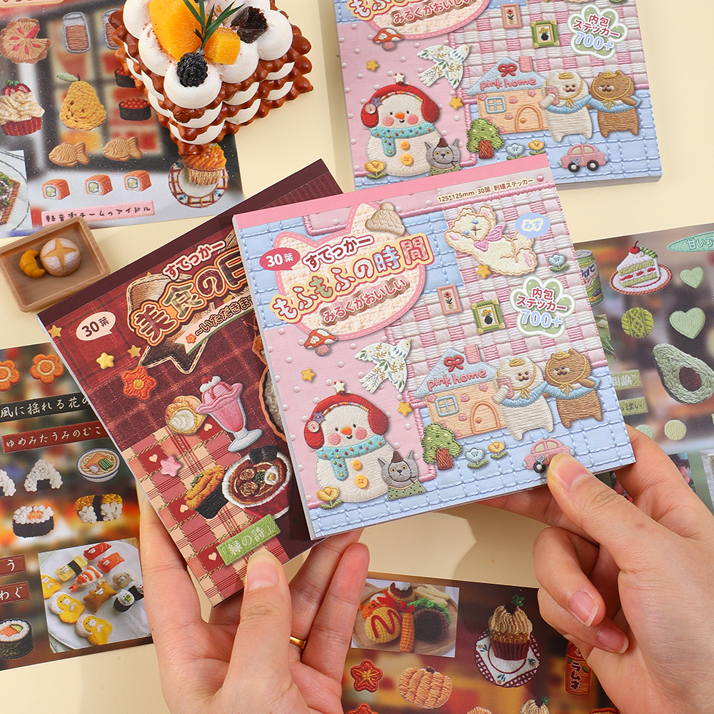 30 Sheets Kawaii Food Animal S – обзор и цена Embroidery Journal Book