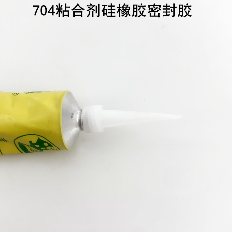 704 Rubber Sealing Adhesive Hi – обзор и цена Embroidery Moisturizer