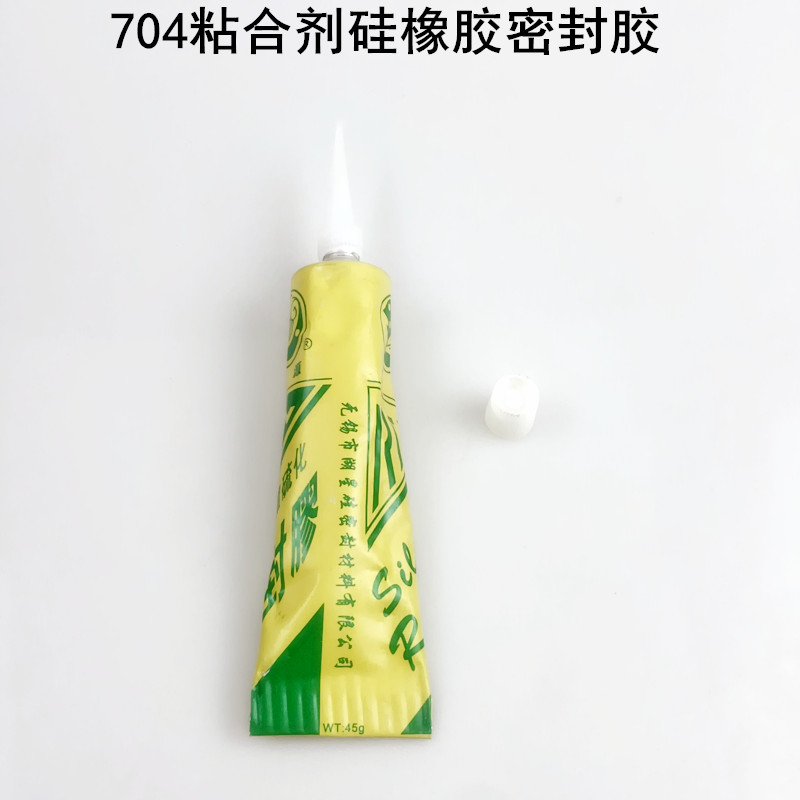 704 Rubber Sealing Adhesive Hi – обзор и цена Embroidery Moisturizer