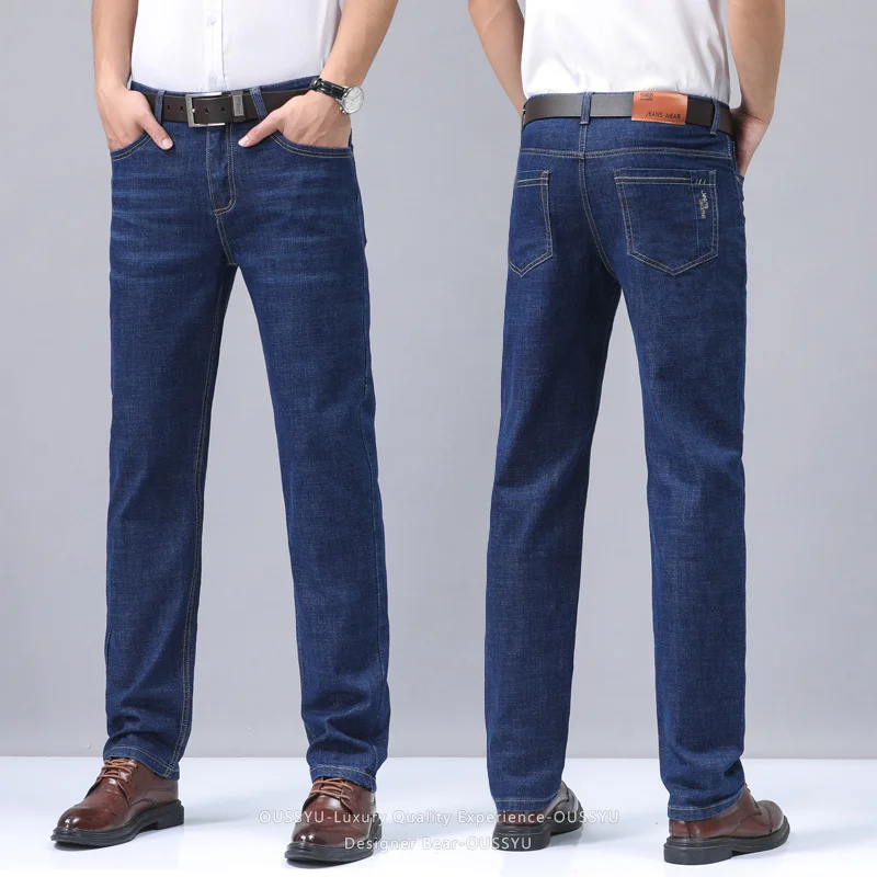 Summer Thin Men's Denim Jeans  – обзор и цена Embroidery Effect