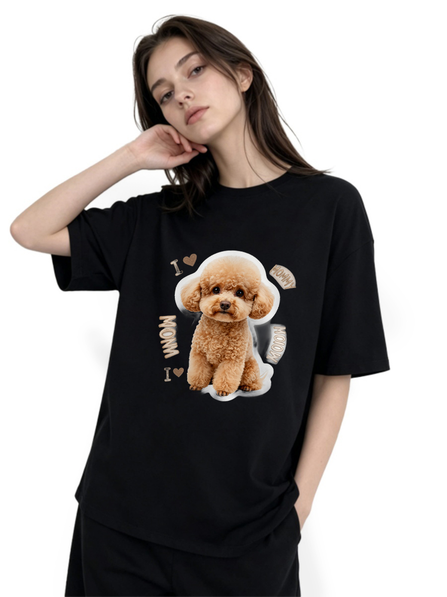 T-Shirt Animal Print Relaxed A – обзор и цена Embroidery Moisturizer