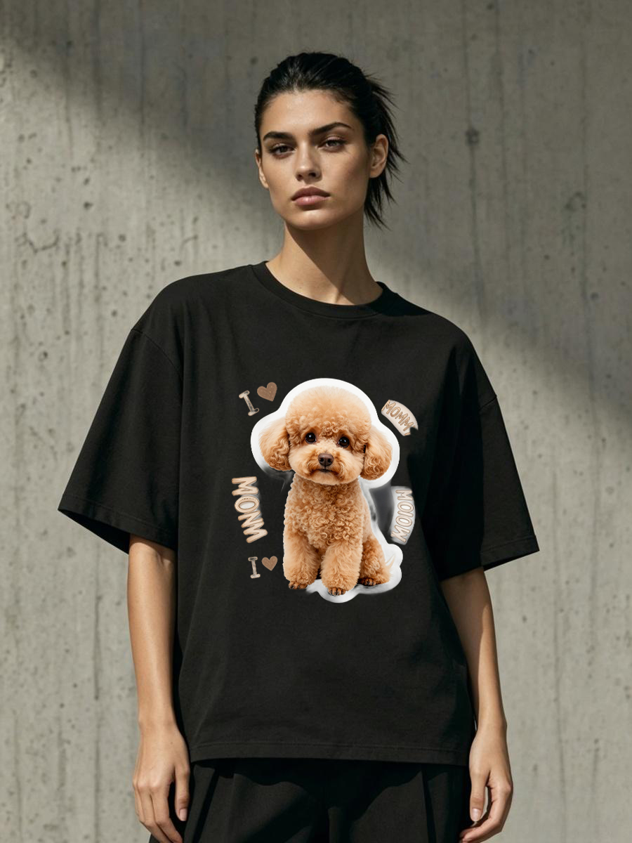 T-Shirt Animal Print Relaxed A – обзор и цена Embroidery Moisturizer
