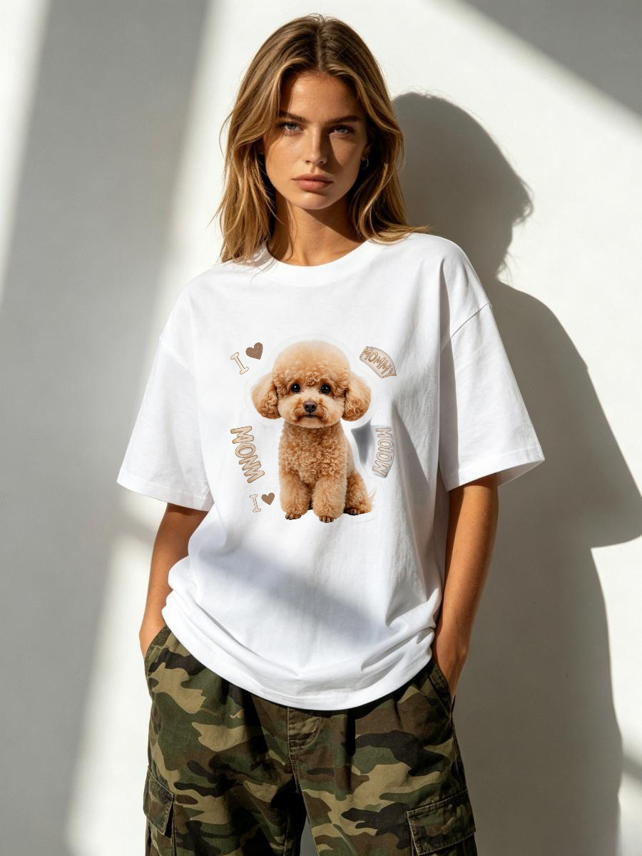 T-Shirt Animal Print Relaxed A – обзор и цена Embroidery Moisturizer