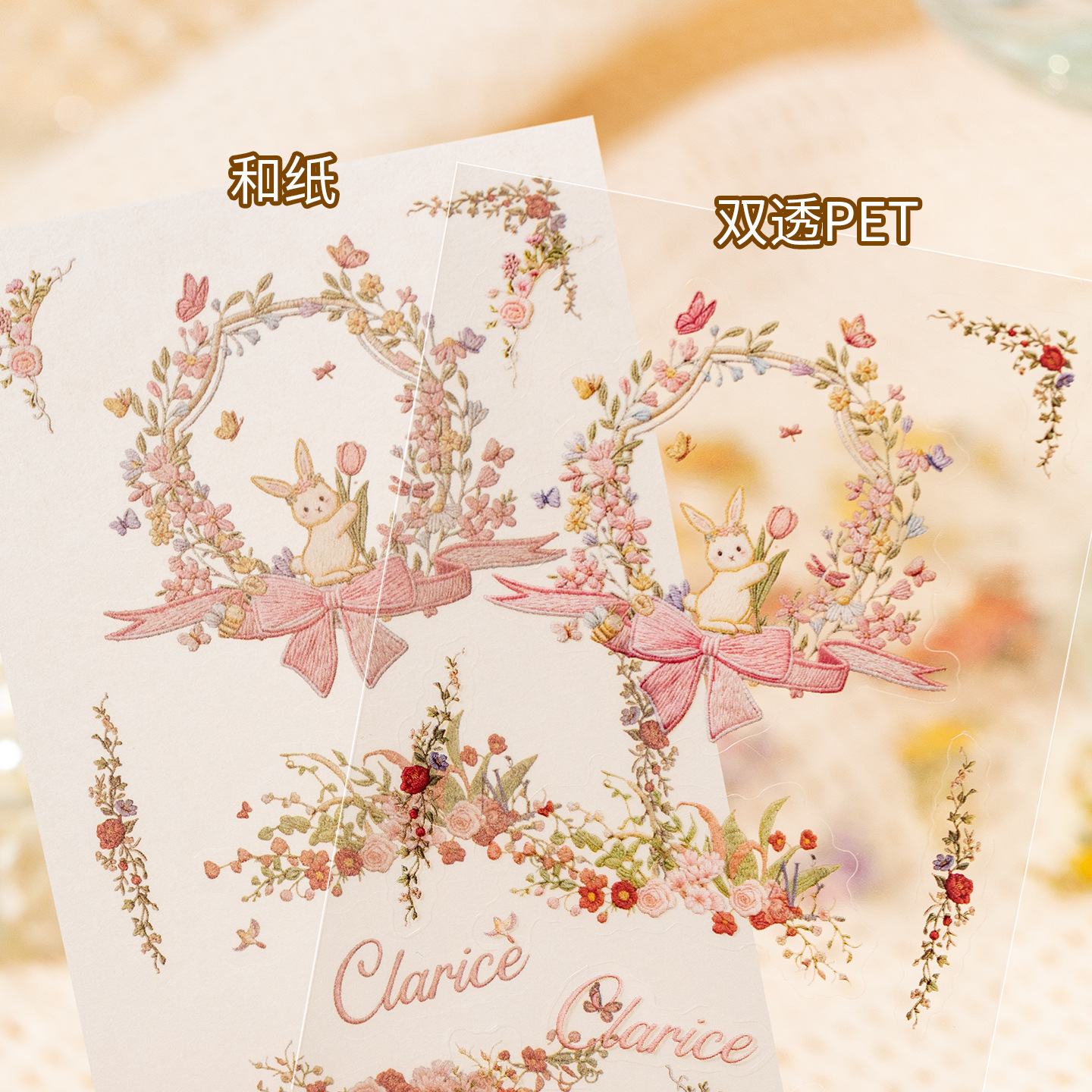 Glowing Old Memories Series Di – обзор и цена Embroidery Journal Book